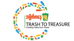 A Mhike Ka Nay Shwe’ (Trash to Treasure) Campaign