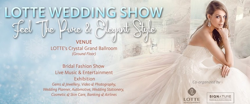 LOTTE Wedding Show 2019