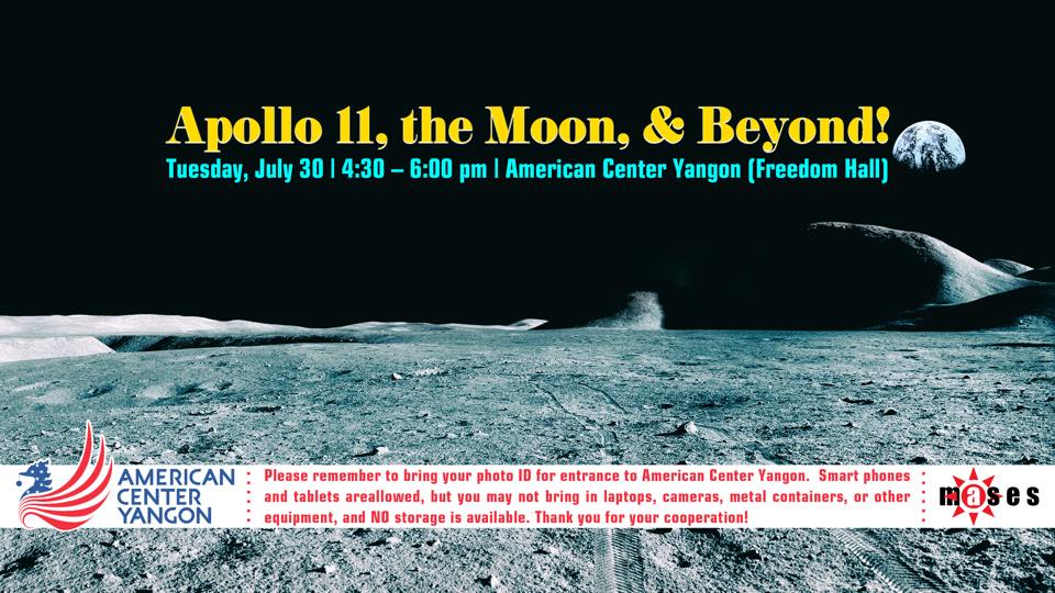 Apollo 11, the Moon, & Beyond