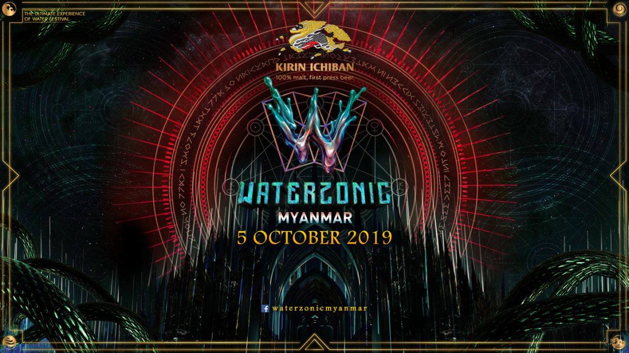 Waterzonic Myanmar festival