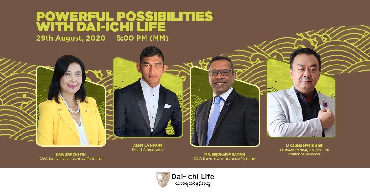 Powerful Possibilities with Dai-ichi Life