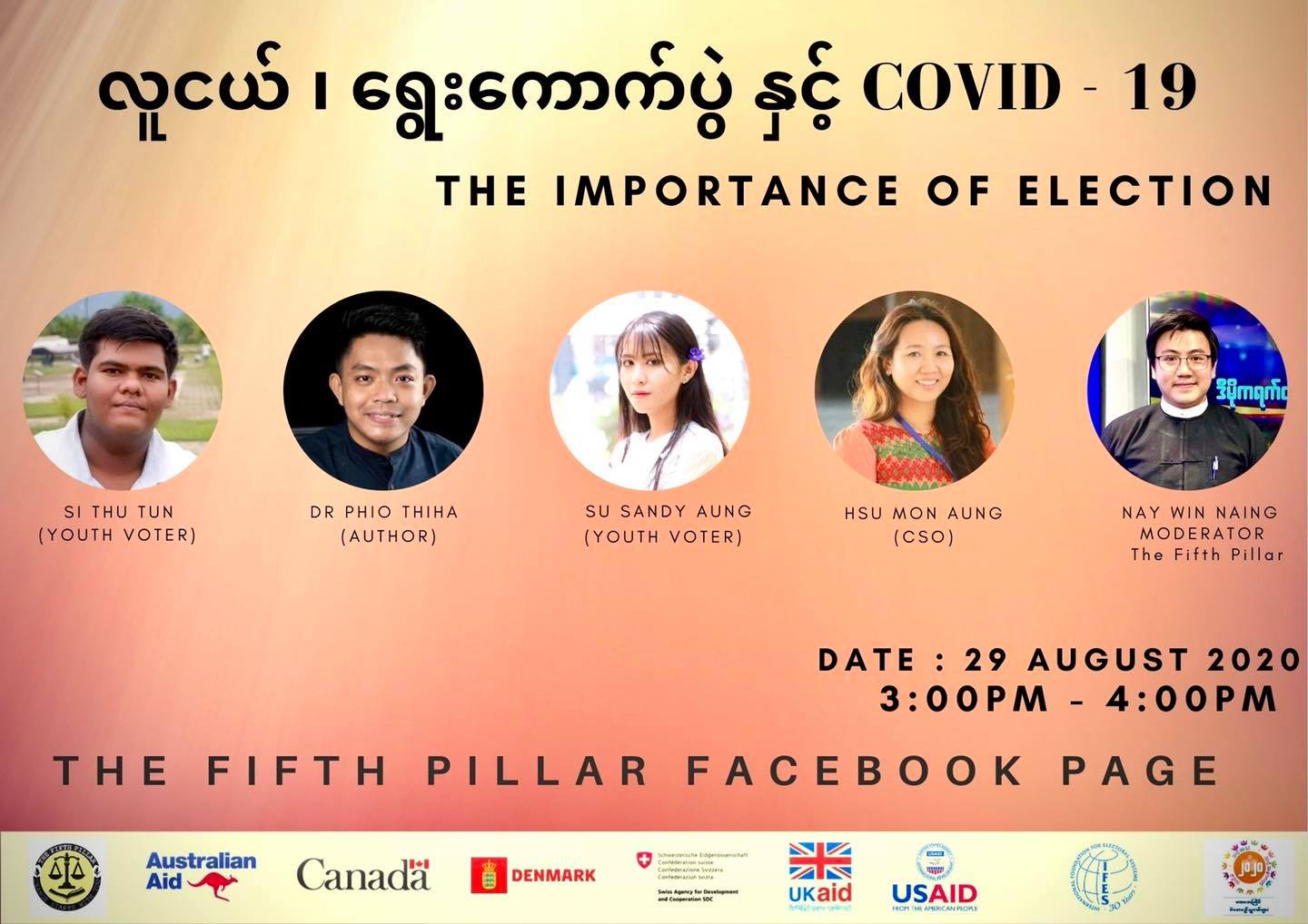 Youth, Election and COVID-19 Talk Series
